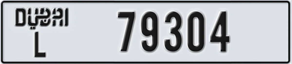 UAE License Plate Dubai L 79304