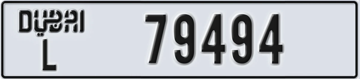 UAE License Plate Dubai L 79494