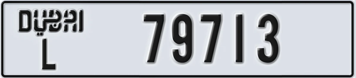 UAE License Plate Dubai L 79713