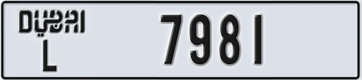 UAE License Plate Dubai L 7981