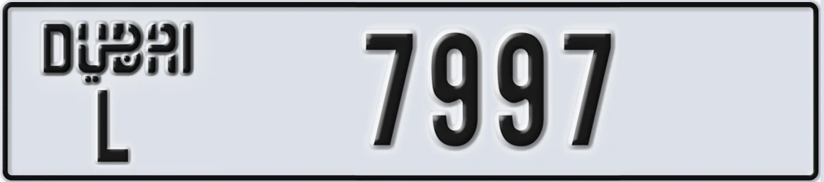 UAE License Plate Dubai L 7997