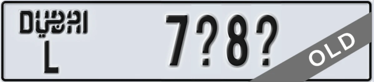 UAE License Plate Dubai L 7X8Y