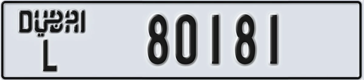 UAE License Plate Dubai L 80181