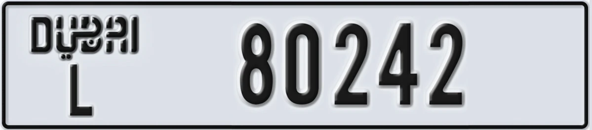 UAE License Plate Dubai L 80242