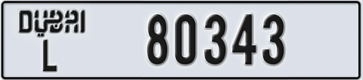 UAE License Plate Dubai L 80343