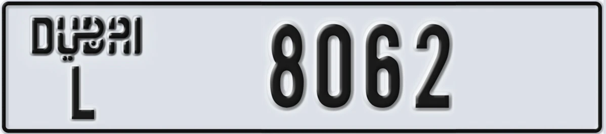 UAE License Plate Dubai L 8062