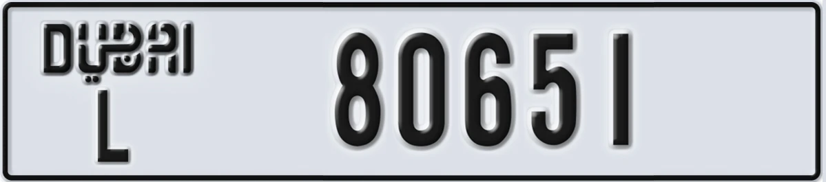 UAE License Plate Dubai L 80651