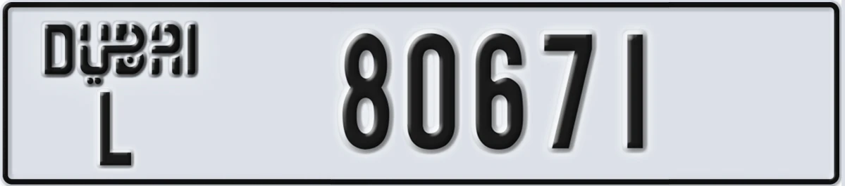 UAE License Plate Dubai L 80671