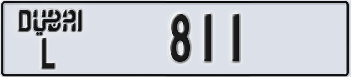 UAE License Plate Dubai L 811