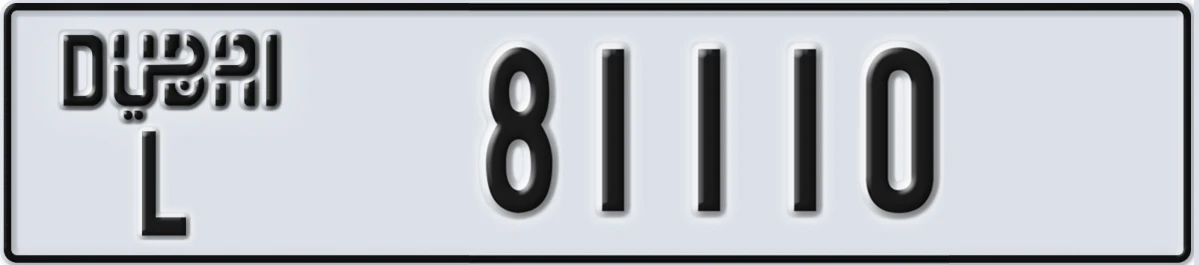 UAE License Plate Dubai L 81110