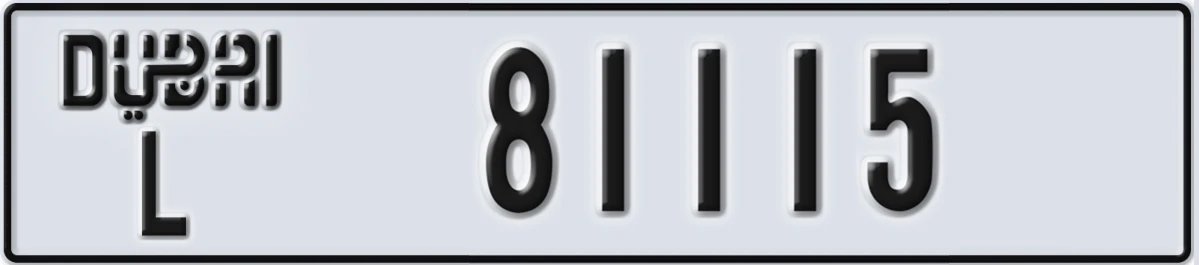 UAE License Plate Dubai L 81115