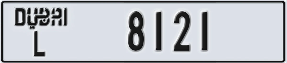 UAE License Plate Dubai L 8121