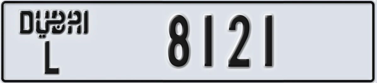 UAE License Plate Dubai L 8121