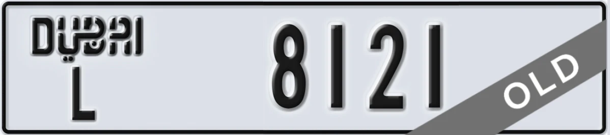 UAE License Plate Dubai L 8121