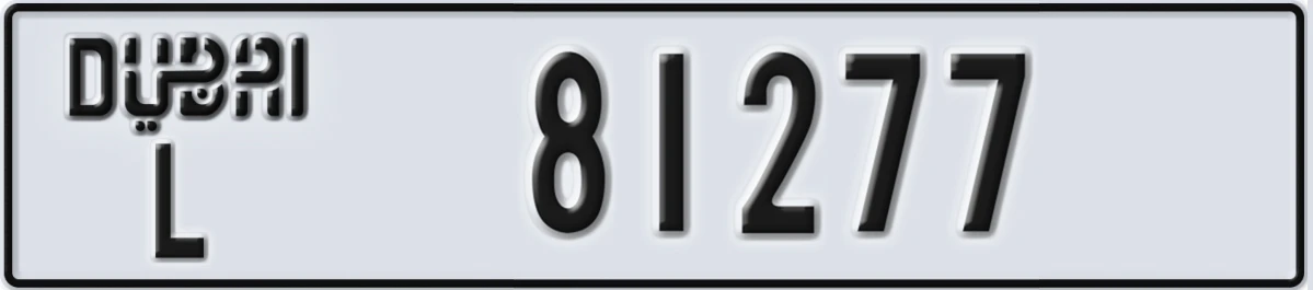 UAE License Plate Dubai L 81277