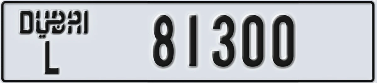 UAE License Plate Dubai L 81300