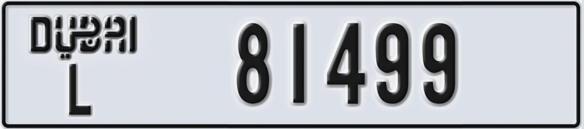 UAE License Plate Dubai L 81499