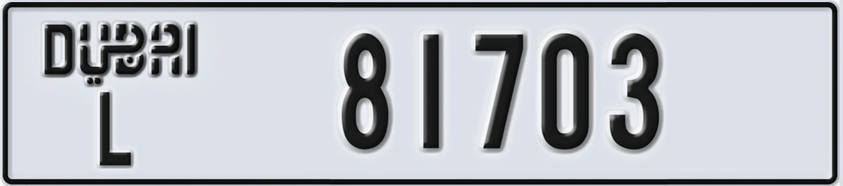UAE License Plate Dubai L 81703