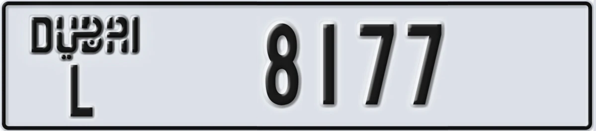 UAE License Plate Dubai L 8177
