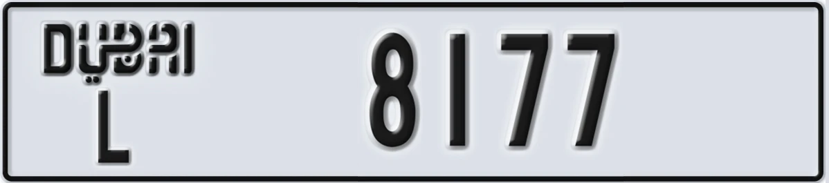 UAE License Plate Dubai L 8177