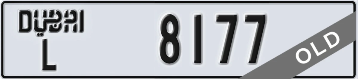 UAE License Plate Dubai L 8177