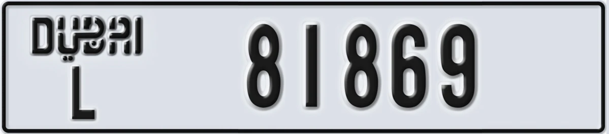 UAE License Plate Dubai L 81869