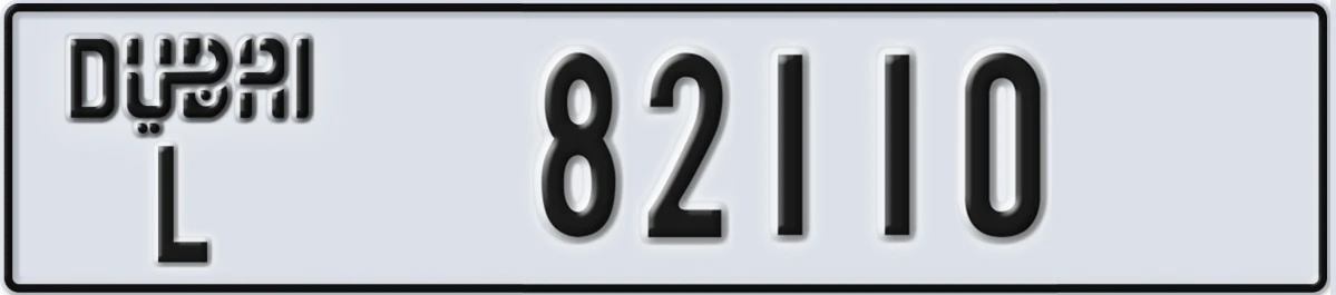 UAE License Plate Dubai L 82110