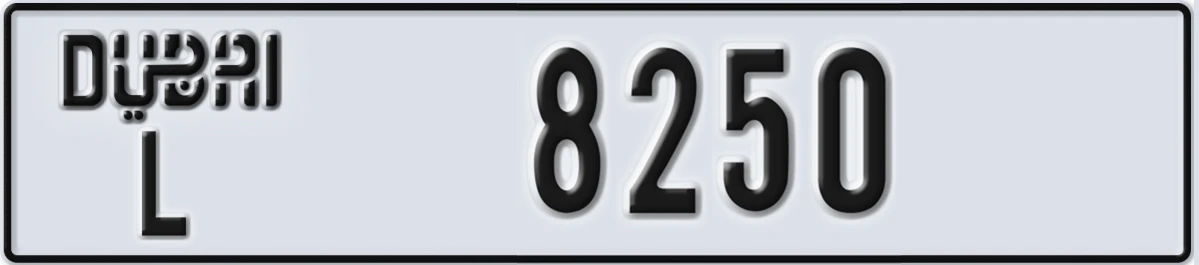 UAE License Plate Dubai L 8250