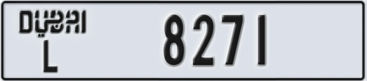 UAE License Plate Dubai L 8271