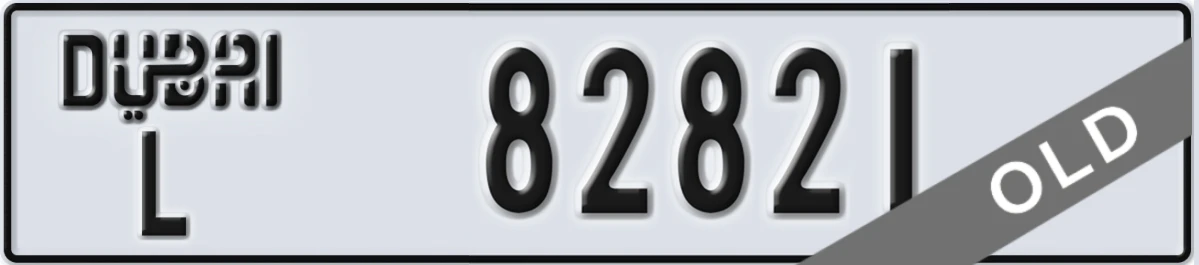 UAE License Plate Dubai L 82821