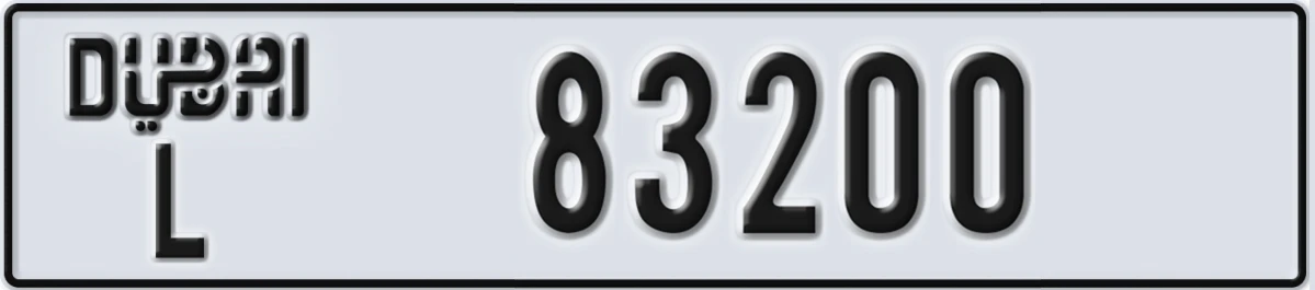 UAE License Plate Dubai L 83200