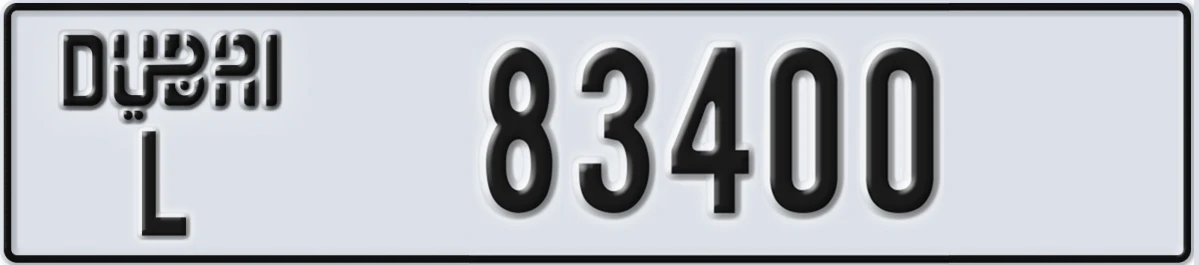 UAE License Plate Dubai L 83400