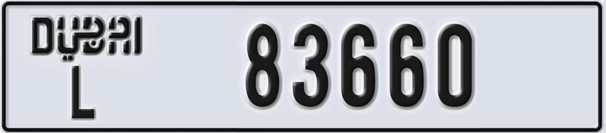 UAE License Plate Dubai L 83660