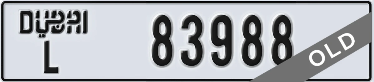 UAE License Plate Dubai L 83988