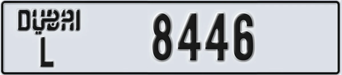 UAE License Plate Dubai L 8446