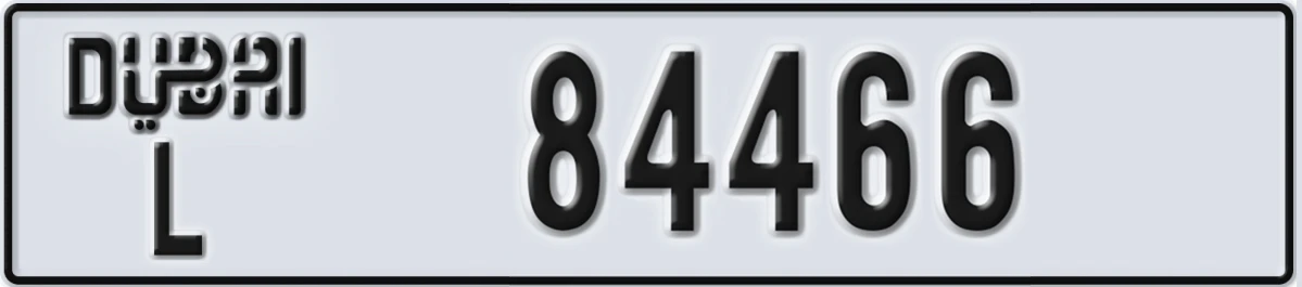 UAE License Plate Dubai L 84466