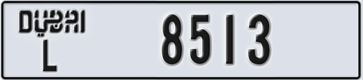 UAE License Plate Dubai L 8513