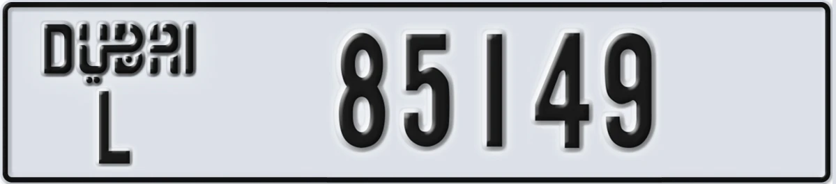UAE License Plate Dubai L 85149