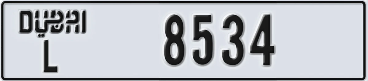 UAE License Plate Dubai L 8534
