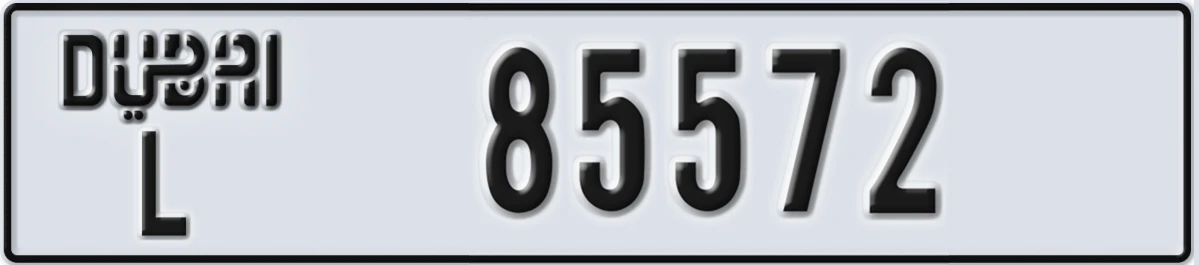UAE License Plate Dubai L 85572