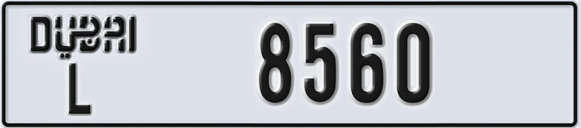 UAE License Plate Dubai L 8560