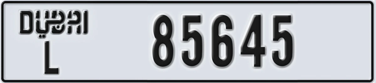 UAE License Plate Dubai L 85645