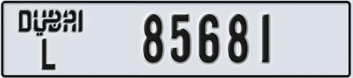 UAE License Plate Dubai L 85681