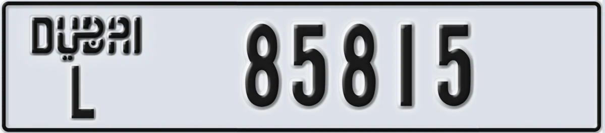 UAE License Plate Dubai L 85815