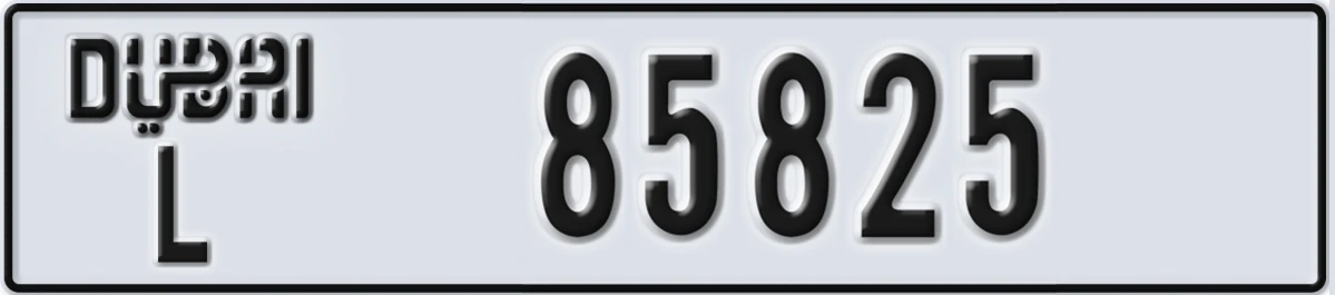 UAE License Plate Dubai L 85825