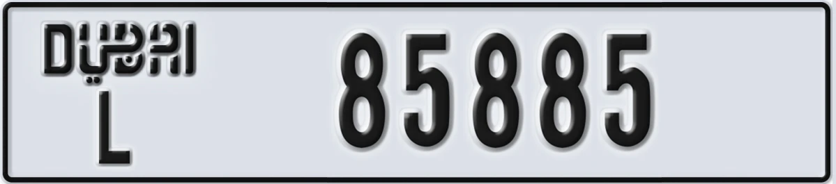 UAE License Plate Dubai L 85885