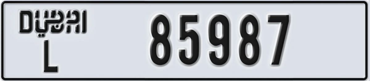 UAE License Plate Dubai L 85987