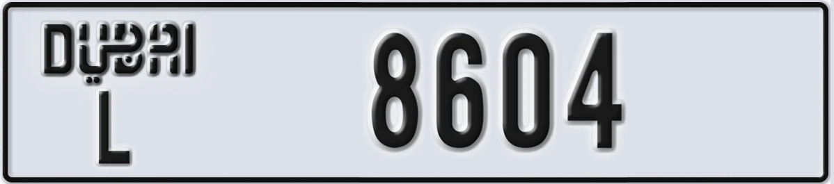 UAE License Plate Dubai L 8604