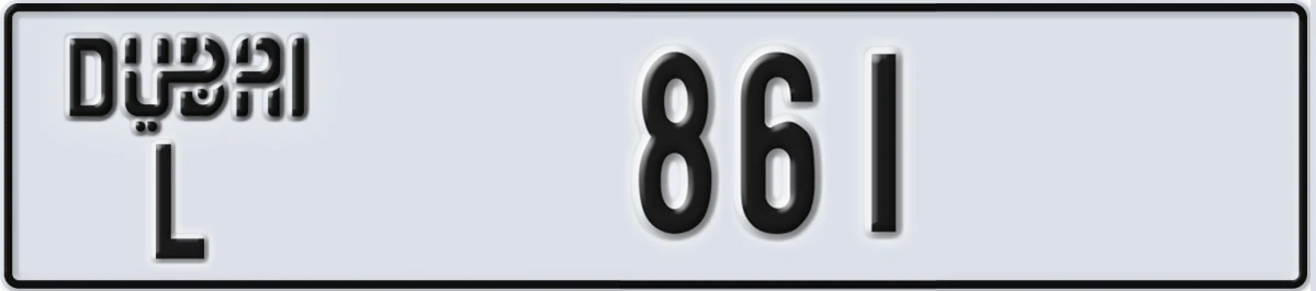 UAE License Plate Dubai L 861