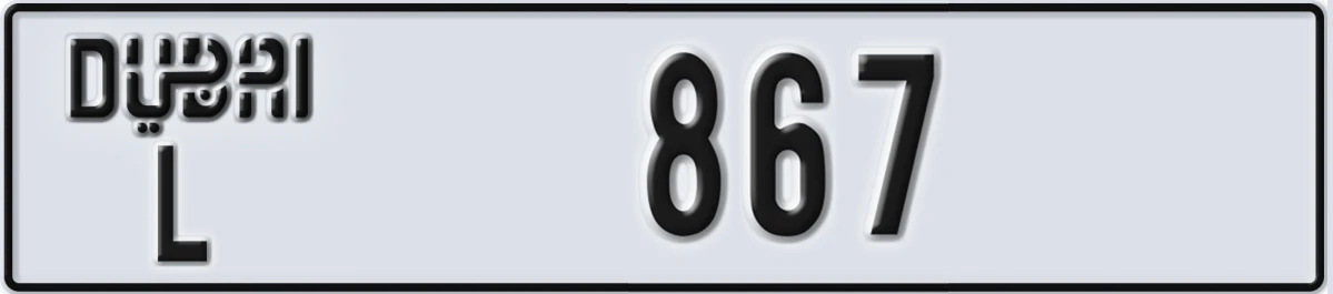 UAE License Plate Dubai L 867